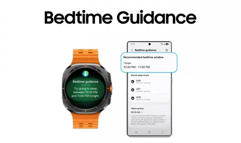 Samsung представи част от новите функции на Galaxy Watch 8 - 1