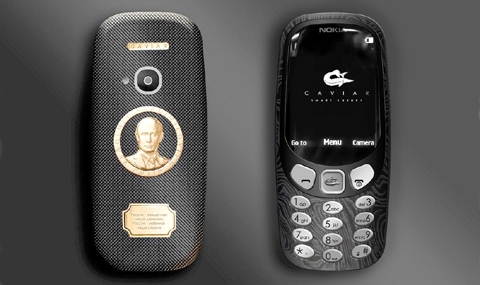 Титаниева Nokia 3310 за чекисти - 1