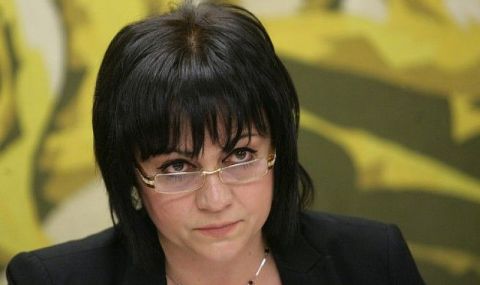 БСП иска изслушване на Корнелия Нинова в икономическата комисия - 1