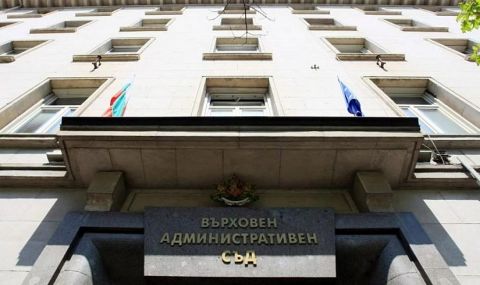 ВАС отхвърли всички 12 жалби от ПП за назначаване съставите на РИК - 1