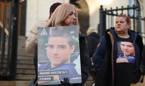 18-о дело за смъртта на Филип Арсов, който беше пометен на пешеходна пътека в София - 1