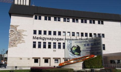 МС отпусна 1 569 100 лева за защита на правата на държавата в „Международен панаир Пловдив“ - 1