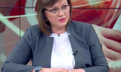 Корнелия Нинова: Време е лявото да се обедини - 1