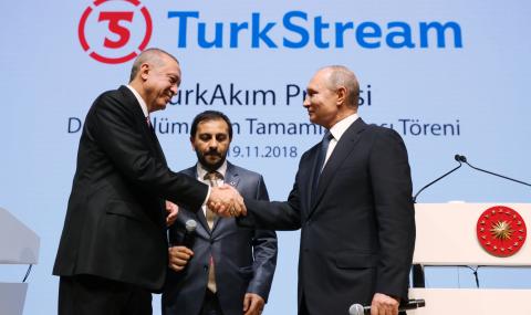 Турция започва строежа на &quot;Турски поток&quot; - 1