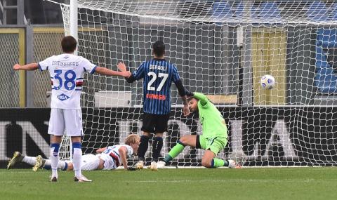 Аталанта допусна втора поредна загуба в Серия А - 1
