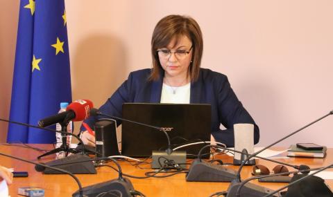 Нинова пред Сдружението на общините: Предложихме да ви доплатят 400 млн. лв. - 1