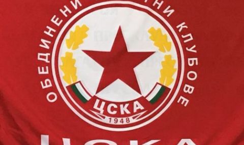 Голям скандал на мач на ЦСКА във Варна - 1