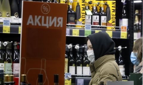 Опит за дезорганизация на продажбата на алкохол в Русия чрез кибератаки - 1
