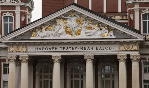 Започна новият сезон в Народния театър "Иван Вазов"  - 1
