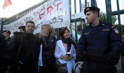 След 5 месеца полицията превзе превзе ERT в Атина - 1