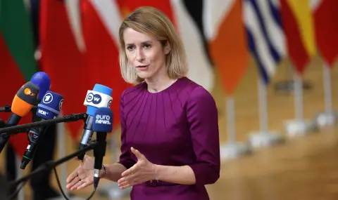 Калас: Европа вече не е в центъра на стратегическите приоритети на САЩ - 1