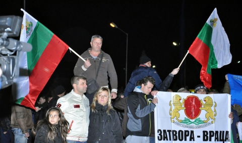 Трети ден протести на полицаи и надзиратели - 1