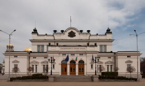 Утре в 7,00: блокада на парламента и национална стачка  - 1