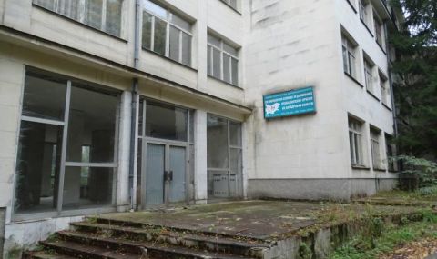 Държавата се отърва от най-големия санаториум на Балканите - 1