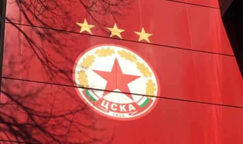 Ръководството на ЦСКА е забранило на отбора да говори пред медиите - 1