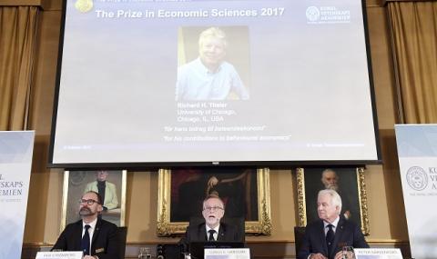 Ричард Тейлър получи Нобеловата награда за икономика - 1