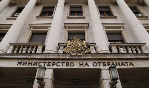 За четири години Министерството на отбраната продало имоти за 79 млн. лева - 1
