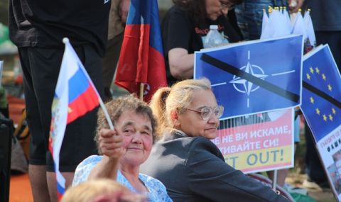 Русия за България - отвъд русофилията и русофобията - 1