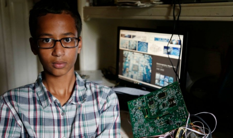 Обама покани 14-годишен мюсюлманин в Белия дом - 1
