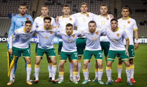 България е най-евтиният национален отбор на Балканите - 1