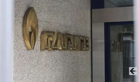 "Булгаргаз" предлага по-ниска цена на газа за септември - 1