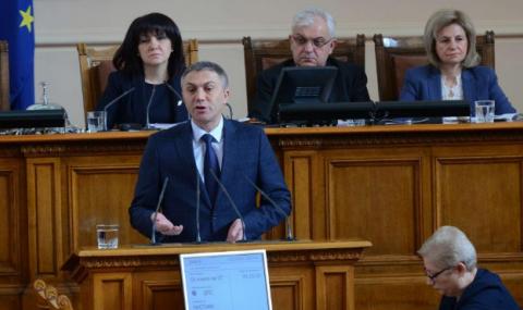 ДПС бойкотира парламента заради Валери Симеонов - 1