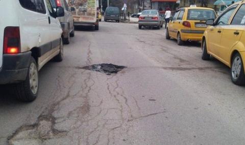 Жителите на Горна Оряховица плашат да затрупат входа на общината с гуми - 1