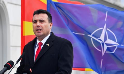 Заев: Македония няма достатъчно камъни да напада Русия - 1