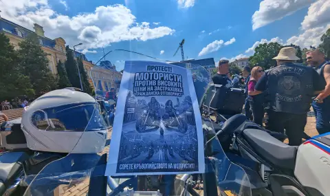 КЗП след протеста на мотористите: За застраховката „Гражданска отговорност“ отговаря Комисията за финансов надзор СНИМКИ - 1