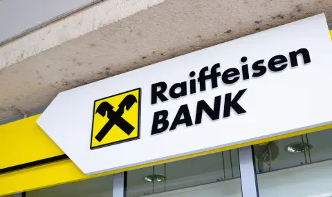 Австрия стреми да премахне "Райфайзен банк" от украинския списък на "спонсори на войната" - 1