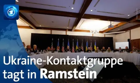 A meeting is being prepared in Ramschein on Ukrainian aid  - 1