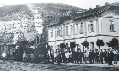 8 октомври 1900 г.: Откриват жп линията Русе - Търново - 1