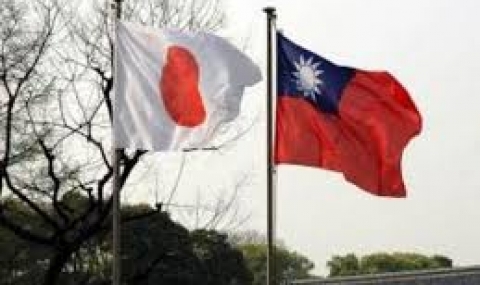 Представителният офис на Япония в Тайван сменя името си - 1