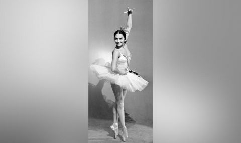 Издъхна знаменита руска балерина