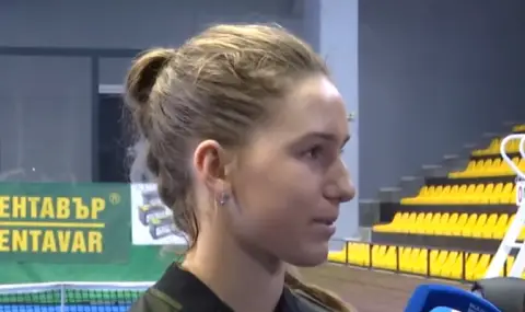 Гергана Топалова се спъна на полуфиналите в Аржентина - 1