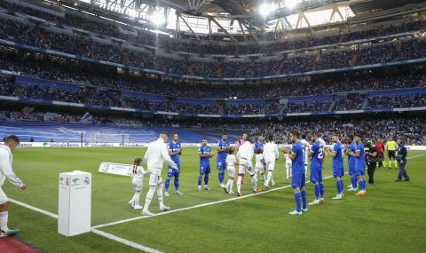 Реал Мадрид загуби дело за 400 млн. евро срещу фонд от Абу Даби - 1