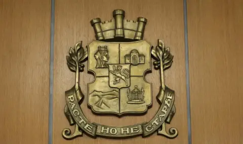 Трима нови зам.-кметове поемат ресори в София