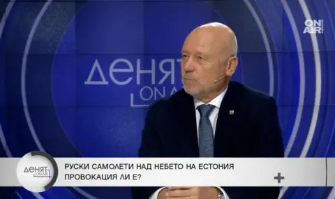 Проф. Тагарев: Путин опитва да разколебае Европа да помага на Украйна - 1