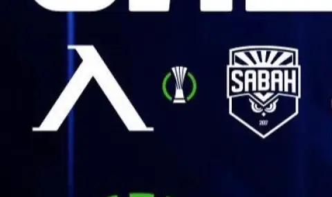 Левски приема Сабах в ключов сблъсък от Лигата на конференциите  - 1