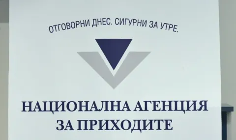 В София 70% от проверените заведения на 15 септември са с нарушения - 1