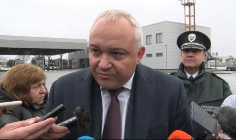 Демерджиев вика полицейските началници за следенето на изборите - 1
