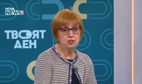 Проф. Екатерина Михайлова: Служебният кабинет може да сключва договори - 1