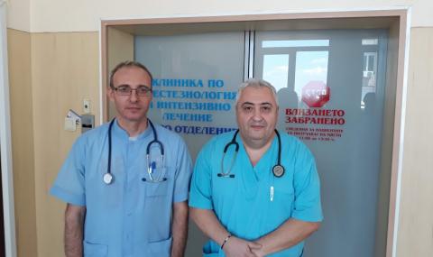 Лекари от София транспортираха младеж до Молдова - 1