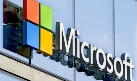 Microsoft осуети атака на руски хакери - 1