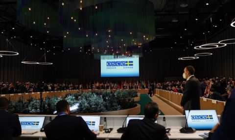 ОССЕ поиска последствия за престъпленията на Русия - 1