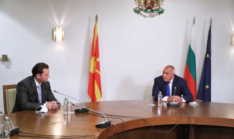 Разтревоженият Борисов се срещна с външния министър на Северна Македония - 1