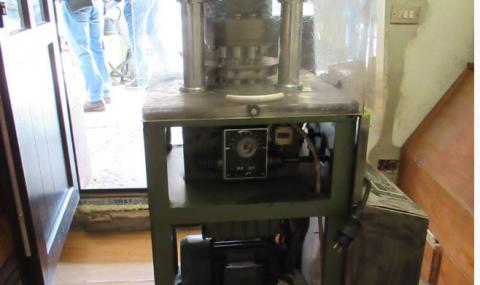 Разкриха нарколаборатория в Дупнишко - 1