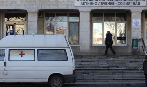 Започна ваксинирането на учители в София - 1