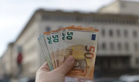 Чия е вината, че България не е готова за еврото - 1