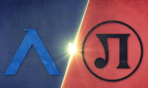 Левски се изправя срещу Локомотив Пловдив в търсене нови три точки в борбата за титлата - 1